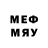 Меф VHQ FaTaLiTy So2