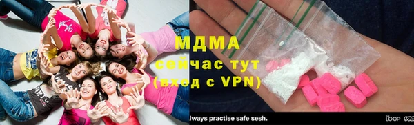 крисы Тавда