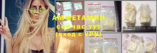 крисы Тавда