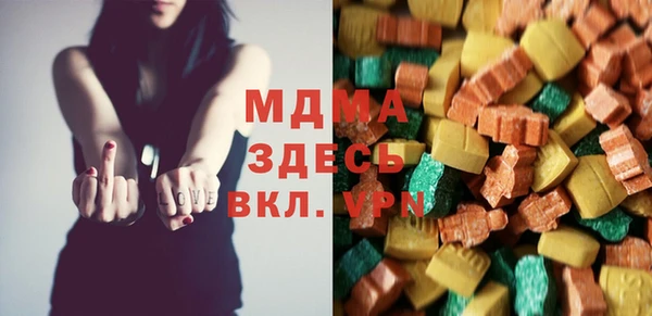 jwh Сясьстрой