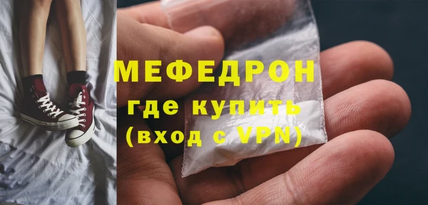 jwh Сясьстрой