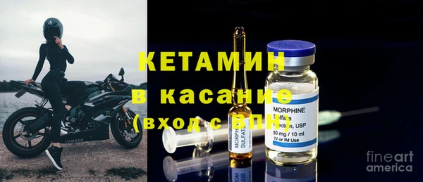 крисы Тавда