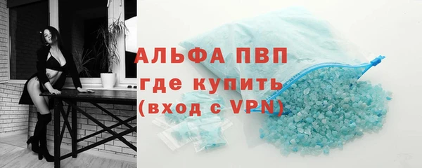 твердый Бабаево