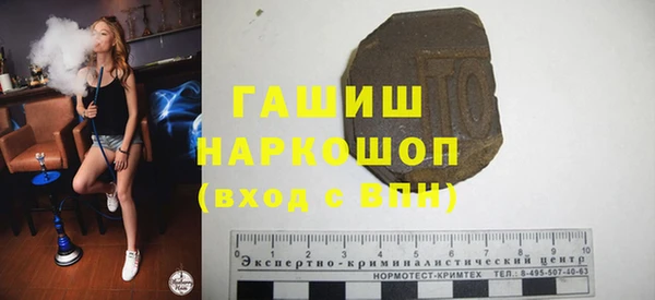 a pvp Ахтубинск