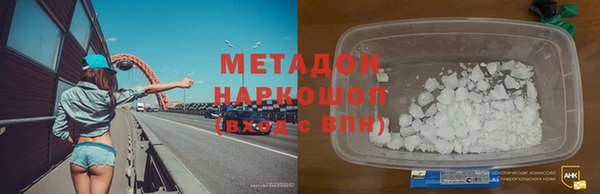 крисы Тавда