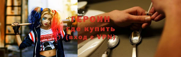 меф VHQ Апатиты