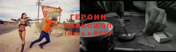 крисы Тавда
