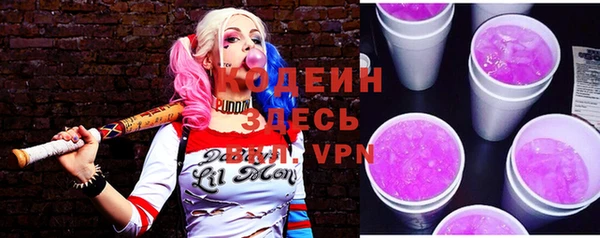 jwh Сясьстрой