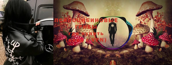 дистиллят марихуана Белая Калитва