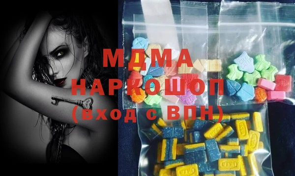 крисы Тавда
