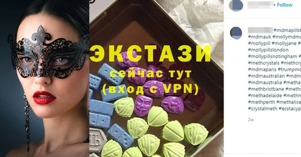 jwh Сясьстрой