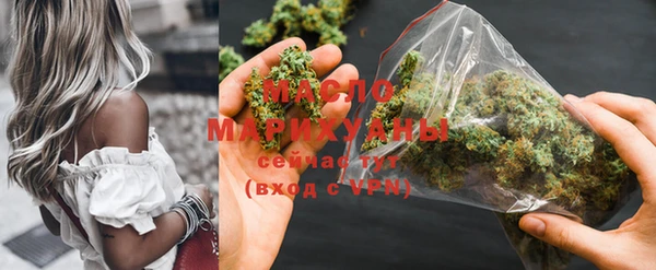крисы Тавда