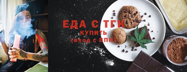 твердый Бабаево