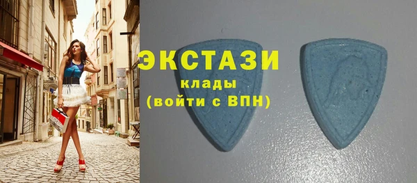 jwh Сясьстрой