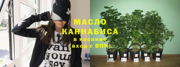 a pvp Ахтубинск