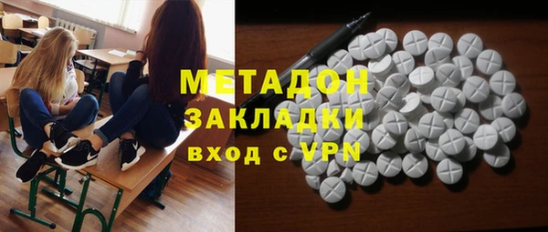 твердый Бабаево